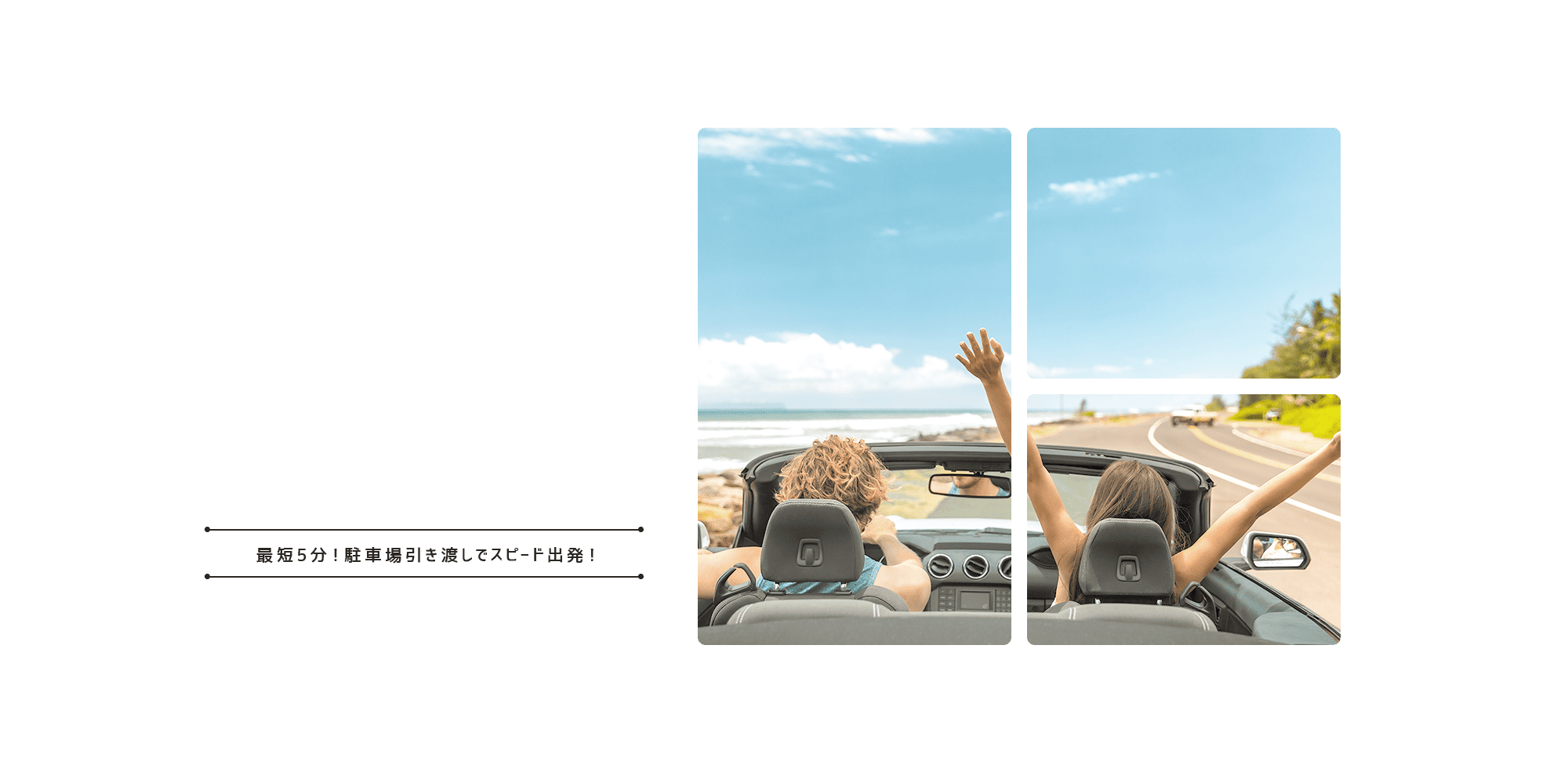 slide_02