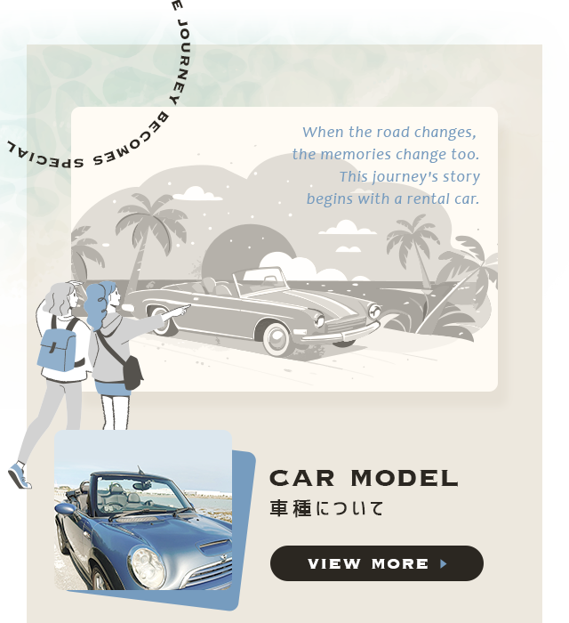 sp_bnrhalf_car